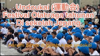 Harumi Menari di Sekolah acara UNDOKAI JAPAN [upl. by Dj91]