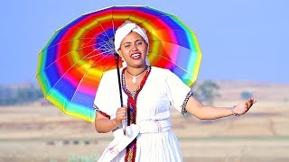 Helina Demlew  Adihuas  አዲኋስ  New Ethiopian Music 2017 Official Video [upl. by Amled]