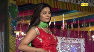 Sapna Dance  New Haryanvi Song 2017  Luck Kasuta  Sapna Chaudhary  Raj Mawar [upl. by Millisent]