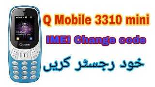 Q mobile 3310 mini imei change code [upl. by Yelram]