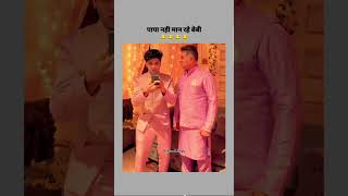 Love sell ytshorts yt viralshorts ytshortsindia trendingvideo viraltrending trendingshorts [upl. by Orravan]