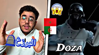 PAUSE FLOW  DOZA حبسلي راسي DZ Reaction تحليل [upl. by Artimid286]