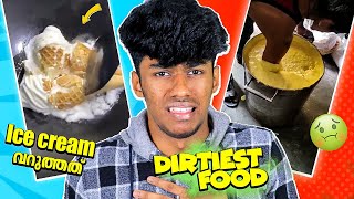 ICE CREAM വറുത്തത് 🤢 DIRTIEST FOOD  Soloviner [upl. by Eolhc]