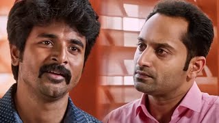 Sivakarthikeyan Apni Company Mein Ho Rahe Gotale Ke Baare Mein Apne Manger Ko Bata Raha Hai [upl. by Olimac]