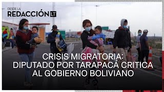 Trisotti por crisis migratoria “Ya no aguantamos más la falta de respuesta del gobierno boliviano” [upl. by Nira74]