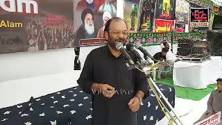 8 Rabi al Awwal 1445 hijri Yom e Gham 2023 MEERUTH Alwidai Majlis Maulana Imam Haider Zaidi sb [upl. by Tavish]