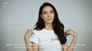 Mo Jiratchaya  I for TG Women Thailands Official Transgender Women Health Intervention [upl. by Refinney170]