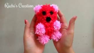 DIY pom pom Teddy Bear  Valentines day gift  Yarn craft  How to make yarn pom pom [upl. by Gow]