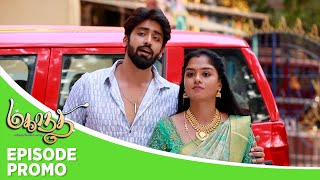 Mahanadhi  Episode Promo  3rd May 2024 [upl. by Tem]