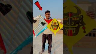 FLY A BEST POLYTHENE KITE 🤩 shorts pkcrazyexperiments [upl. by Eecram]