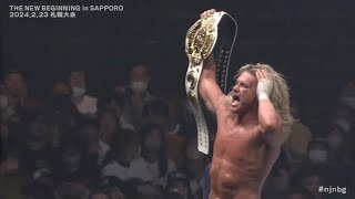 NIC NEMETH WINS IWGP GLOBAL HEAVYWEIGHT CHAMPIONSHIP AT NJPW JEW BEGINNING IN SAPPORO 2024 [upl. by Nnaasil]