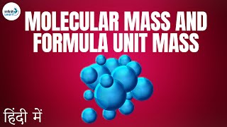 How to calculate molar mass [upl. by Anidem]