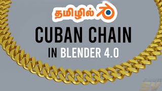 Making Cuban Chain Murukku Chain  Jewellery Making  Blender Tamil Tutorial [upl. by Ardeed578]