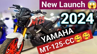 New 2024 Yamaha MT 15 V4 Review  yamaha mt 15 new model 2024  mt 15 new model 2024  mt 15 [upl. by Htiduj]