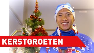 Fijne kerstdagen en een gelukkig 2020 [upl. by Ramu]