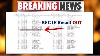 SSC Junior Engineer JE Civil  Electrical  Mechanical Exam 2024 Paper I Results [upl. by Rayna55]