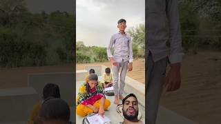 English Wali Mam Ki Shadi😂😱😭funnyshortscomedyfunnyvideoviralvideoytshortstrendingteacheryt [upl. by Phillipp]