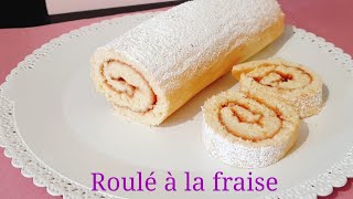 Gâteau roulé fraise coco facile et rapide 🍓🥥 [upl. by Nimajeb]