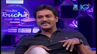 Konchem Touch Lo Unte Chepta  Celebrity Talk Show  Boyapati Srinu Rakul Sreenivas B  Zee Telugu [upl. by Eniahpets]