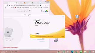 أسهل طريقة لتحويل أسئلة اختبار من ملف word أو مستندات جوجل الى نماذج جوجل بطريقة مختلفة وسريعة [upl. by Eliathan]