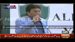 Pakistan Army Victory in Kargil Conflict  Pervez Musharraf [upl. by Paver]