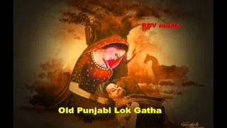 Old Punjabi Dhad Sarangi Kalian 2wmv [upl. by Downall486]