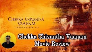 Chekka Chivantha Vaanam Review  CCV Review by Filmi craft  Mani Ratnam  STR  Vijay Sethupathi [upl. by Terrill]