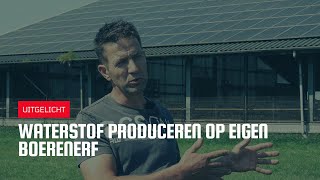 Uitgelicht  Waterstof produceren op eigen erf [upl. by Claudetta]