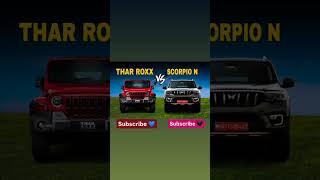 Thar vS Scorpio classic lost 😂 sports me 😭 scorpionvsscorpioclassic thar mahindrascorpio [upl. by Cavanagh]