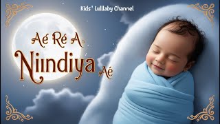 Aa Re Aa Re Nindiya  Sweet Lullaby For Kids  Kids Lori  ChintuPatoli3d [upl. by Shaum]