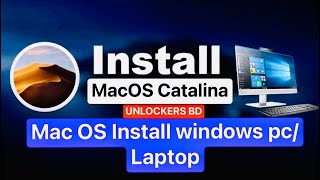 How to Install MacOs Catalina on Any Windows pclaptop install MacOs Catalina dual boot [upl. by Oman]