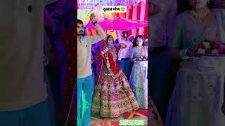 Kabootri haryanvi songrajsthani wedding shorts viral trending [upl. by Ain]