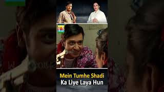 Mein Tumhe Shadi Ka Liye Laya Hun  Faysal Quraishi  Resham [upl. by Aielam]