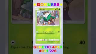 HOW TO GET ONE DIAMOND SKIDDO GENETIC APEX 031226 IN POKEMON TCG POCKET [upl. by Marolda]