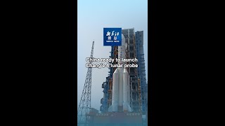 Xinhua News  China ready to launch Change6 lunar probe [upl. by Zaller471]