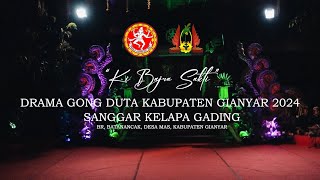 DRAMA GONG DUTA KABUPATEN GIANYAR TAHUN 2024 [upl. by Ayhtak91]