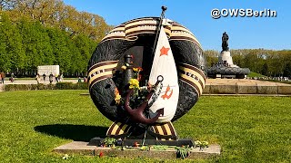 Берлин Трептовпарк 9 мая 2023  BerlinTreptower Park 9 Mai  May 2023 [upl. by Lirrehs]