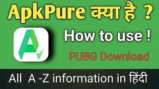 how to use ApkPure App  Apkpure app kya he  kaise use kare apkpure app ko  information [upl. by Portwine222]