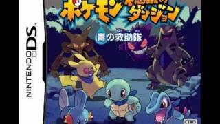 036 Kecleon Shop PMD Blue Rescue Team OST [upl. by Nickola]