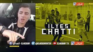 إلياس شتي يصدم بن يوسف  Ilyes Chetti surprend Benyoucef [upl. by Feucht212]