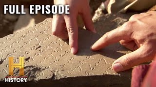 Archeologists Unearth the Legend of King David  Digging For The Truth S3 E10  Full Episode [upl. by Utas]