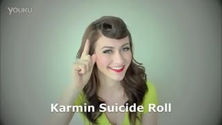 How To Do The Karmin Suicide Roll Hairstyle [upl. by Atirac]