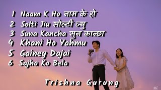 Top 6 Best Trishna Gurung  Nepali Song [upl. by Redd]