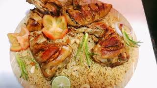 Arabian Chicken Kabsa  Chicken Kabsa In Pateela  Arabian Chicken Kabsa Recipe [upl. by Assylla]