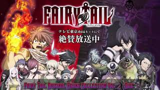 14 Lightning Flame Dragons Firing Hammer  FAIRY TAIL ORIGINAL SOUND COLLECTION Vol2 Disc 1 [upl. by Joellen]