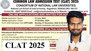 CLAT 2025 Application Form  5 Years LLB amp LLM  Important Dates Syllabus [upl. by Sukhum]