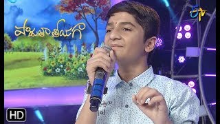 Gurtukostunnayi Song  Nithin Mani Performance  Padutha Theeyaga  8th September 2019  ETV Telugu [upl. by Ailedroc58]