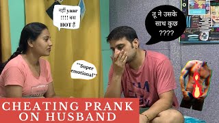 😢 CHEATING PRANK on HUSBAND Gone EMOTIONAL 😖  Prank On Husband India  Funkiecouple pranks [upl. by Tager284]