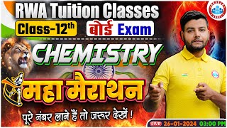 UP Board Exam 202324  12th Complete Chemistry Marathon Ncert Chemistry PYQs By Avinash Sir [upl. by Fairleigh]