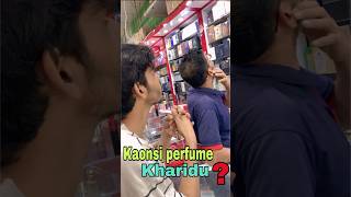 Konsi perfume kharidu⁉️😵‍💫 minivlog vlog abudhabiblogger shortvideo abudhabiculture dubai [upl. by Adeirf]